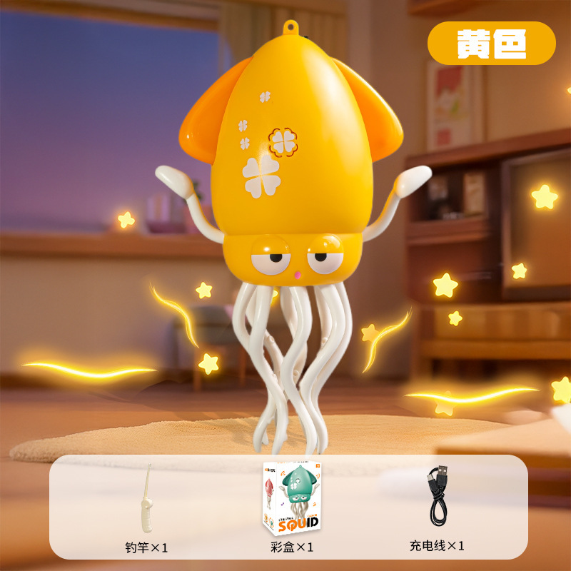 人気の魔法の踊るタコ電動減圧イカ子供用誘導脱出自動障害物回避タコおもちゃ|undefined