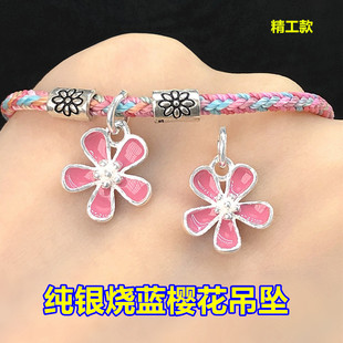 s925���y���{���z�ѻ��һ�÷�������������K������ֹ�diy���