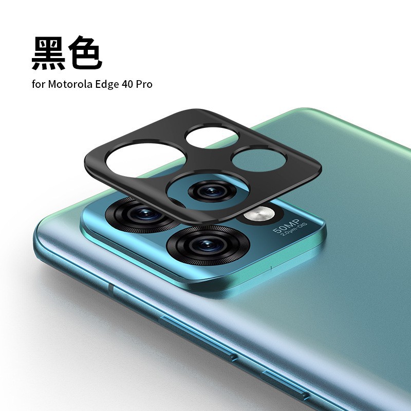 Aplicable a la etiqueta engomada protectora de la película de la lente del metal moto40 Motorola 40Pro película protectora de la Lente de la aleación de aluminio resistente al desgaste