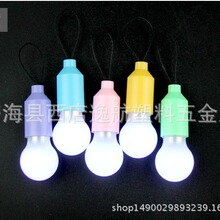 LED�������Ͳ��耳׿۟���������������LED��������LEDСҹ��