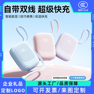 大v素描削笔器