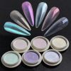 Religo solid -like powder small sweet potato bottle bottle ice transparent mirror glittering powder hot Fairy powder brush nail