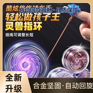 ������С�W��������ͯ�l�����޻�˯���Ԅӻ���uu�߼��Ͻ�yoyo��