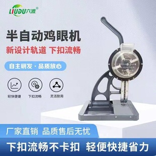 �¿�10mm���ԄӴ�יCչ�܇��L������6mm���ۙC�Ԅ��¿�5.5��ۙC