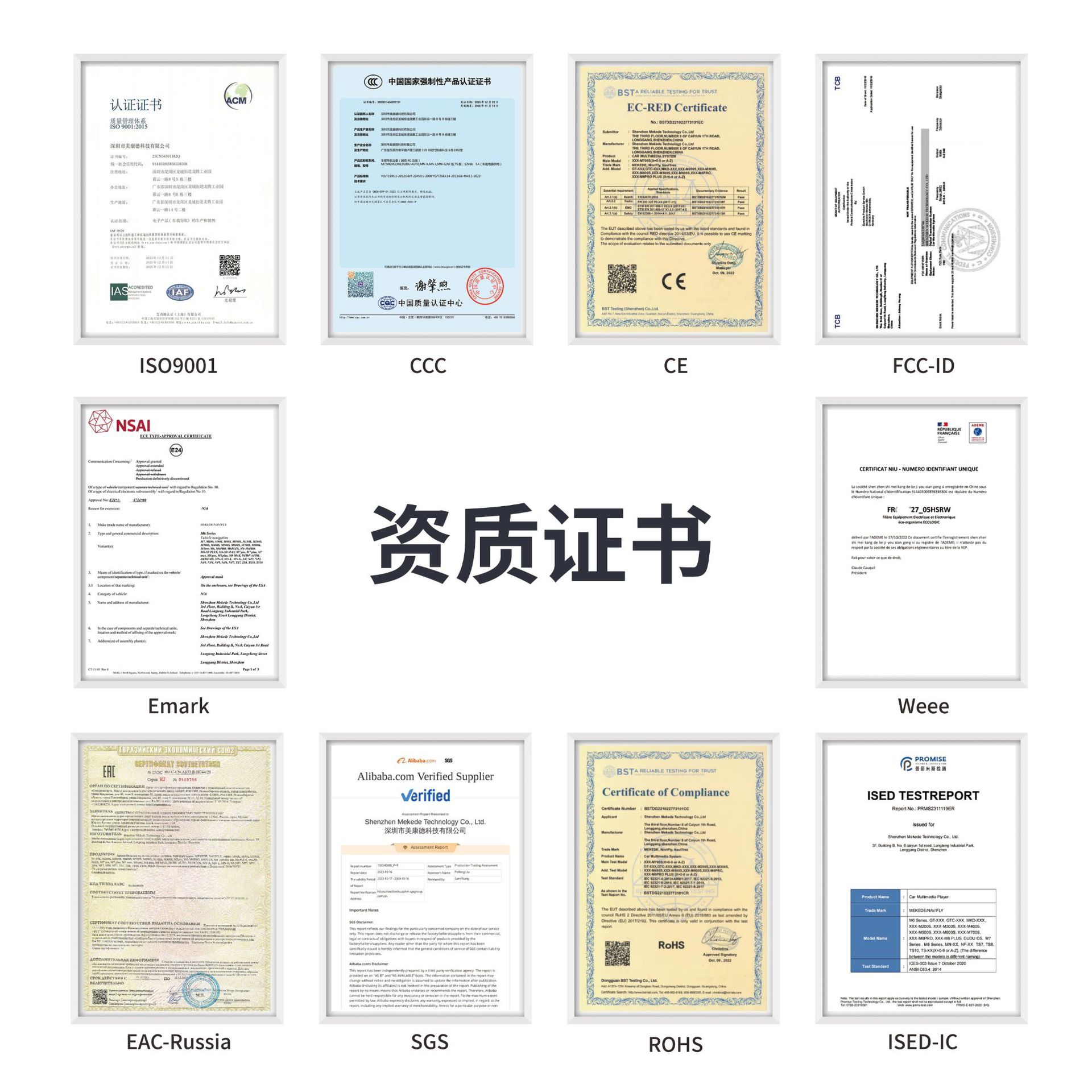 Feile Star Factory transfronteriza al por mayor DUDUAUTO de gama alta personalizada 888Carplay Android pantalla inteligente