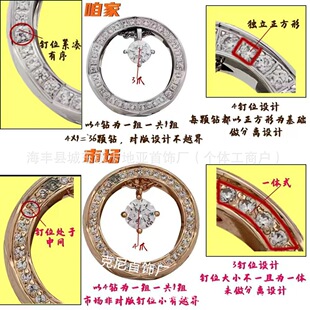 �¿�С��ˮ������18k�����y�i���С��coco���ε������