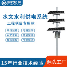 ̫ܹϵyˮˮӵˮˮ|Oy̫ܰl늱Oyϵy