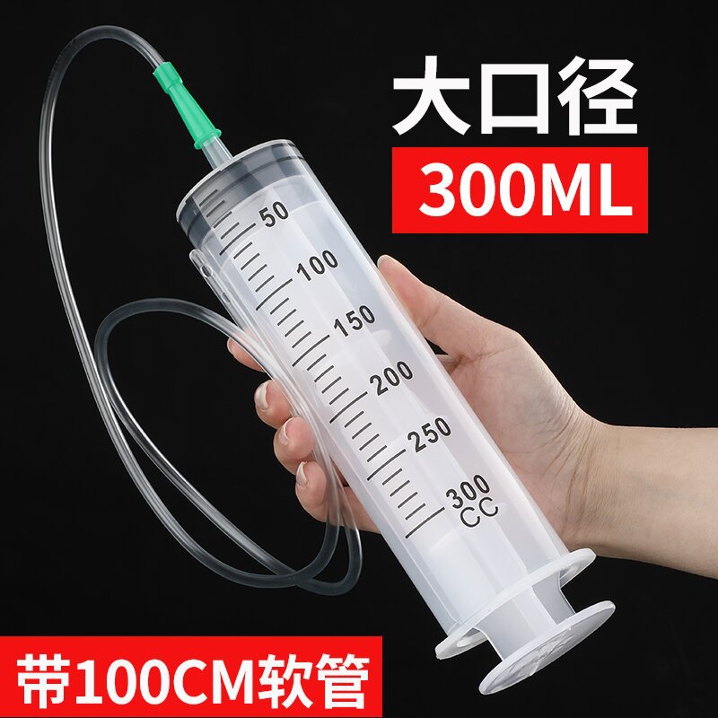 jeringa de plástico gruesa de gran capacidad con tubo de aguja para experimento de alimentación de jeringa veterinaria y dispensación de enema image 49