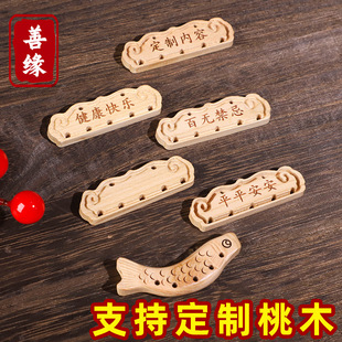 �S�ҹ�����ľ�������ƿ���֧�ֿ�������~�ٟo��������ľ���