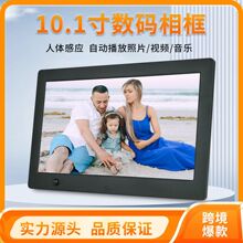 羳YƷ10.1IPSaԄѭhVC