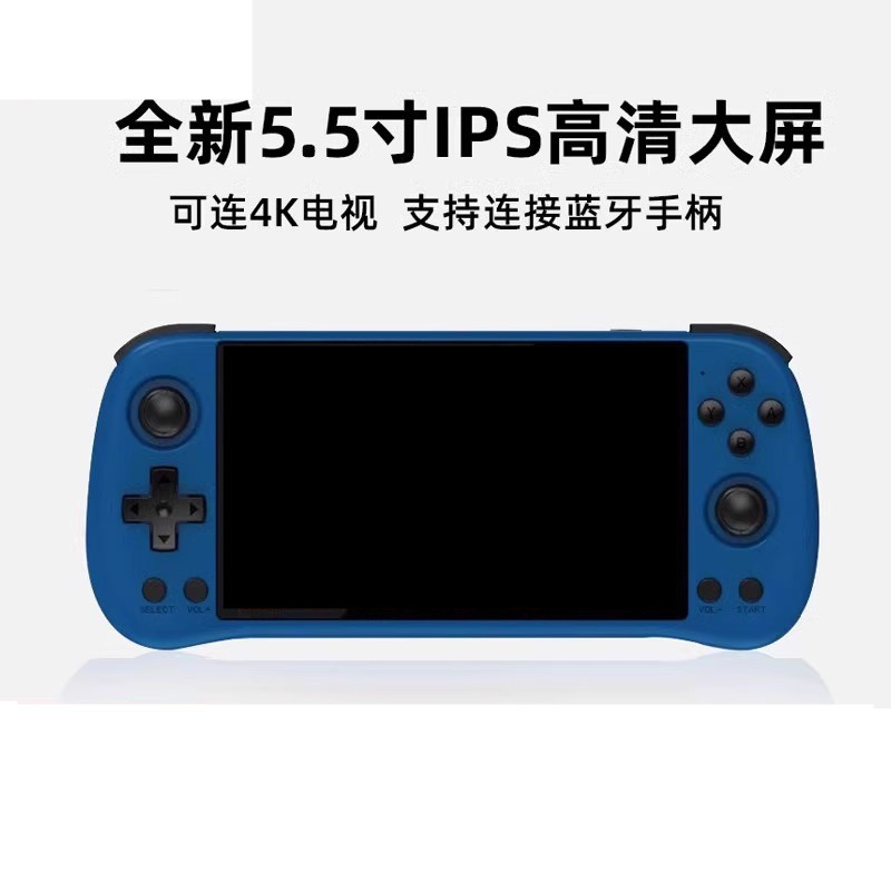 X55 máquina de juego 5,5 pulgadas HD gran pantalla PSP arcade simulador de código abierto máquina de juego portátil ventas directas de la fábrica