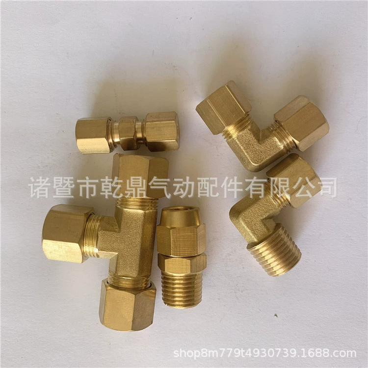 Наконечник медный шарнир NPT медный соединитель наконечник прямой двухголовочный наконечник соединение SAE