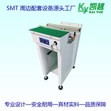 SMT�Ԅӽ��g̨ �^�ɽ��g̨ �z�y���g̨ �������NƬ�C���g̨��·��