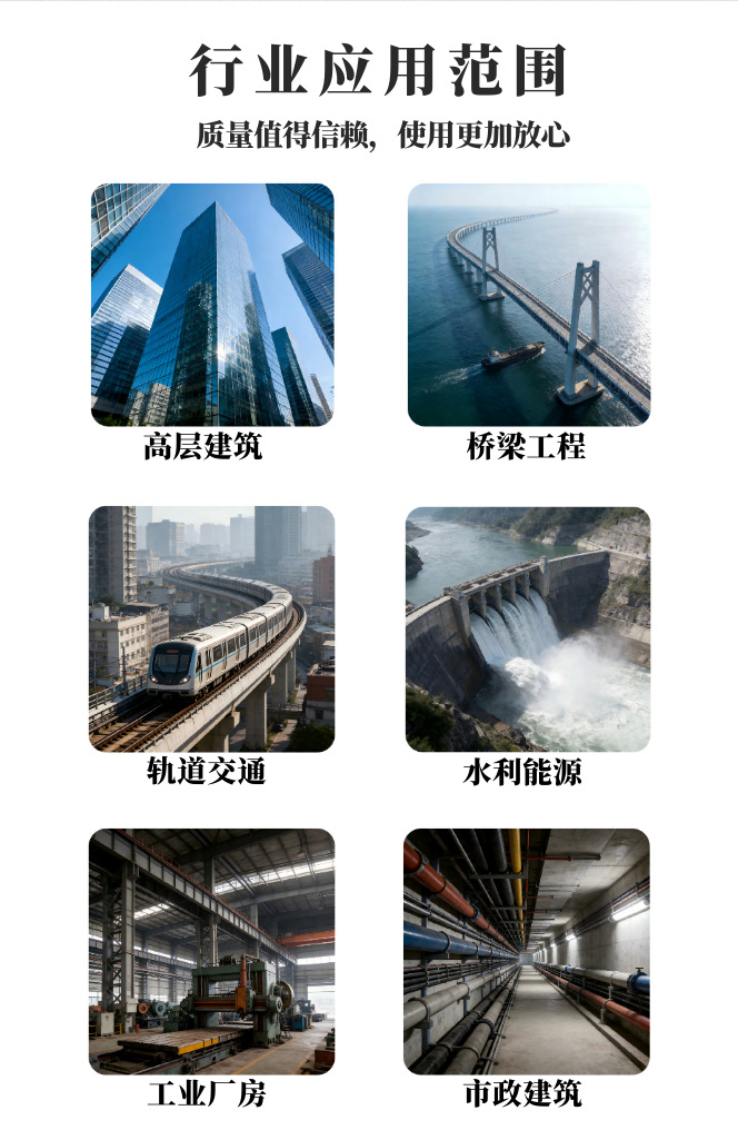 详情模板6.png