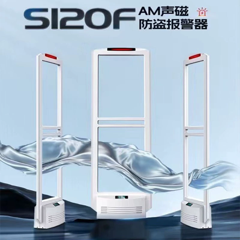 Оптовая продажа супермаркет противоугонные ворота звуковая магнитная сигнализация система одежды противоугонные двери супер стабильные противоугонные индукционные двери