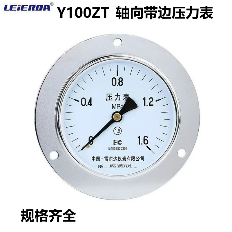 Y100ZT Осевой ремень давления с передней стороны ремешок с фиксированным встроенным манометром гидравлической манометр Пневматический манометр