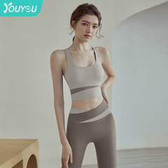 Women's Summer New Outerwear Striped Push-Up Professional Sports Bra for Fitness and Yoga, Wholesale