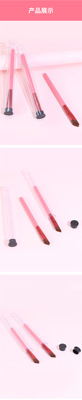 https://www.toonies.cn單支野生眉刷-紅色棕毛_05.jpg_400x400.jpg