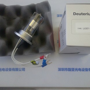 Hamamatsu Hamamatsu L6301-50 Deuterium Lamp