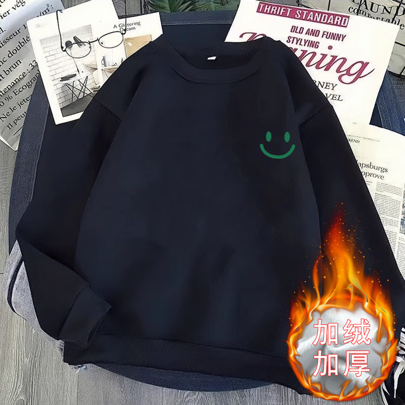 Smiley pullover sweater men's spring/autumn and winter 2023 new fashion brand loose fleece-lined warm boys' coat top clothes