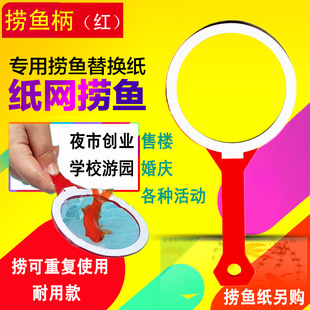 �ƽ��~�Α���� ���W���~�W�� �ؔ����I�Ŀ��c�Ŀ�WУ����Θ�