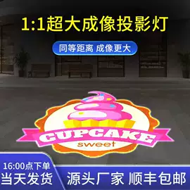 广告灯具;舞台灯;其他专用灯具