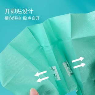 Disposable Toilet Seat Full Coverage Winter Thickeneded Cushion Paper Cushion Cover Maternity Toilet Hotel Toilet Special Shenheng