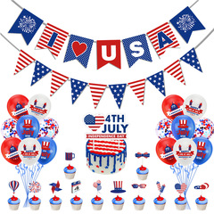 2023 USA Independence Day Party Decoration Fireworks USA Flag Triangular Flag Balloon Cake Topper Wholesale Custom