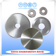 SҹЙCAƬ Ԅ̨CƬ Ϸеr