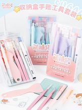 ~ľ߹bȫռ{ͯ֎̵cczزĶYdiy