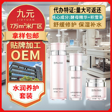 ΢�̟��Nˮ���B�o���b�N�ƶ��Ɯغ��澏���o�沿�o�����b�ӹ�OEM