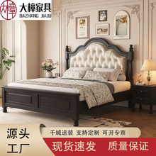 ��ʽ�p�݌�ľ����ʽ�͹ŬF�����sܛ�����ﴲ1.8�������p�˴�1.5��