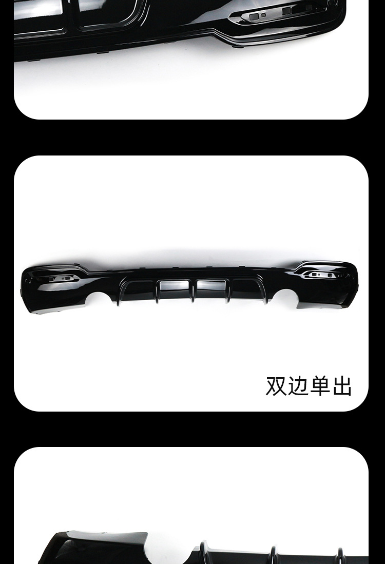 Suitable for BMW 3GT rear lip F34 modified single-sided double-out bright black MP rear lip carbon pattern four-out rear spoiler