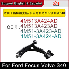 �m��춸��ظ���˹�L���֠���S40�Ғ���Ʊ��[�� 4M513A424AD