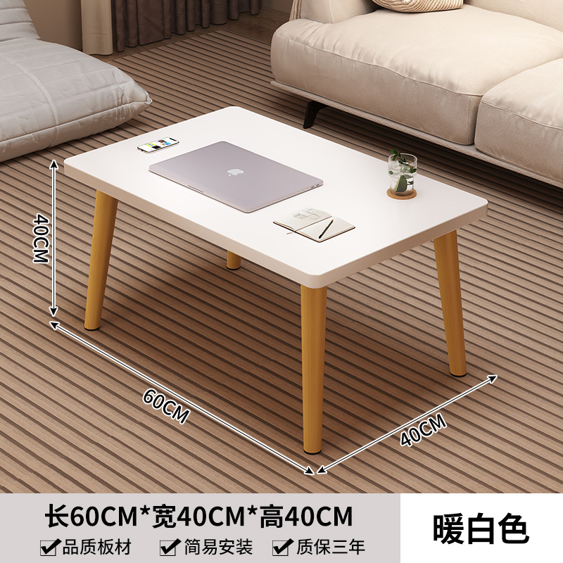 단층 사각 사이드 테이블 60*40*40cm 따뜻한 흰색