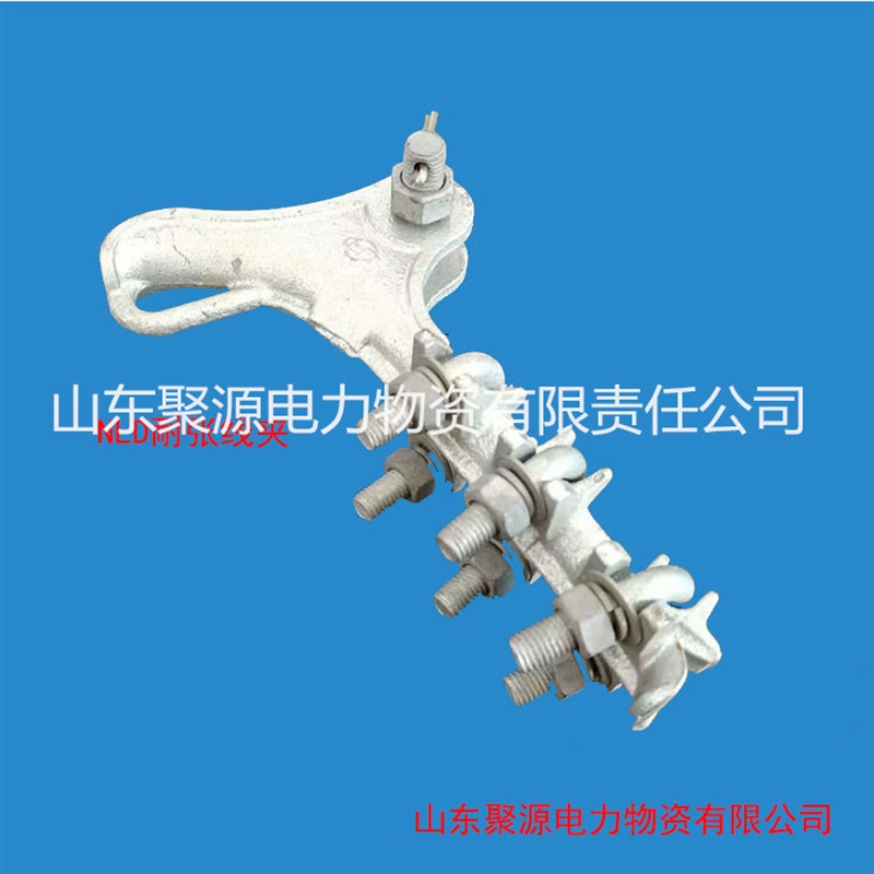 Силовой физический производитель Шаньдун Цуююань производит и поставка различных спецификаций, различные модели, прочные кабельные хомуты.