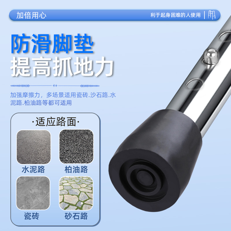 Fabricante directo para asistir a caminar, asistir a levantarse, asistir a caminar al aire libre para personas mayores