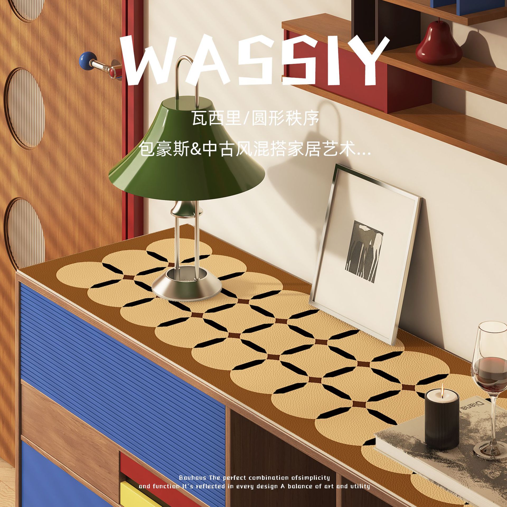American-Style Vintage Wassily Sideboard Mat Waterproof Dustproof Leather Tv Cabinet Entryway Tabletop Protective Tablecloth