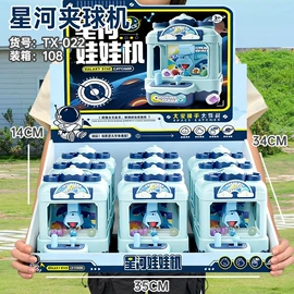 积木类;其他益智玩具;泡泡玩具