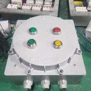 BXK51 Explosion-proof Box Aluminum Alloy Explosion-proof Button Control Box Explosion-proof Control Box Explosion-proof Junction Box Zhejiang