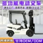 液压生产电动自动装卸车