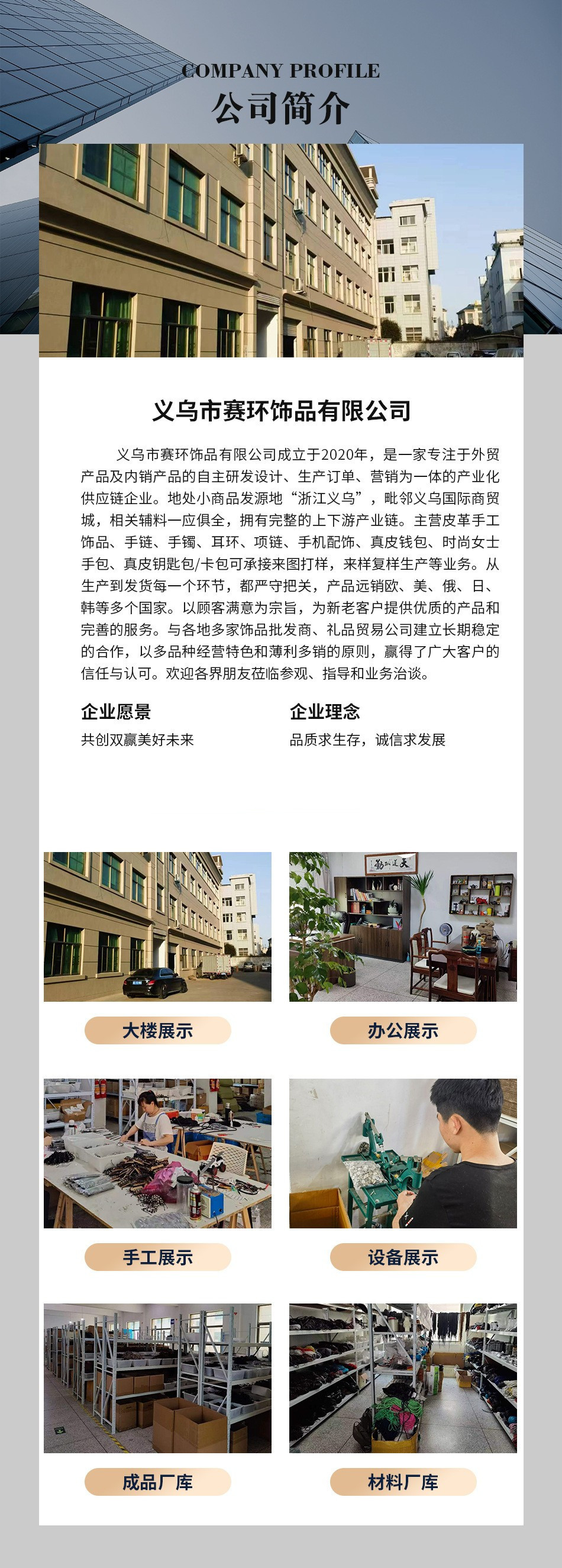 O1CN01SRkfLA1Yu5u2ebZHQ_!!2217