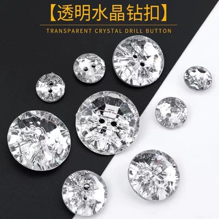 亚克力俩眼透明水晶纽扣仿钻扣衬衫扣开衫连衣裙毛衣小扣子手工扣