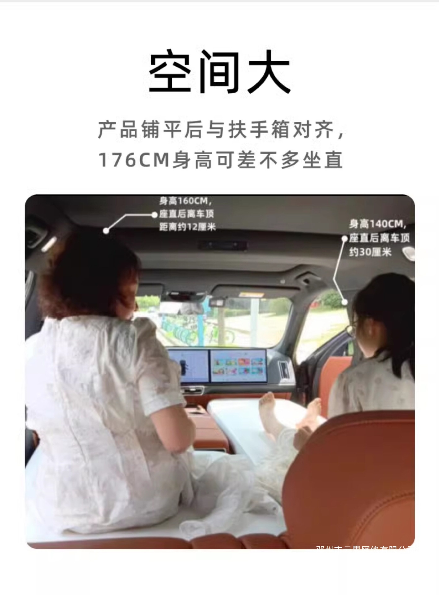 Yunjie Wei Pai Blue Mountain High-Altitude Inflatable Mattress for Car Back Seat, Travel Bed, Rear Seat Sleeping Pad