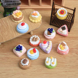 处理小蛋糕甜品食玩系列娃娃屋树脂配件卡通装饰批发发夹头绳材料