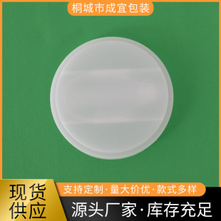�S��ֱ�N 209#�ˌ����S�ҹ��^�����w�� �F�޷��m�w