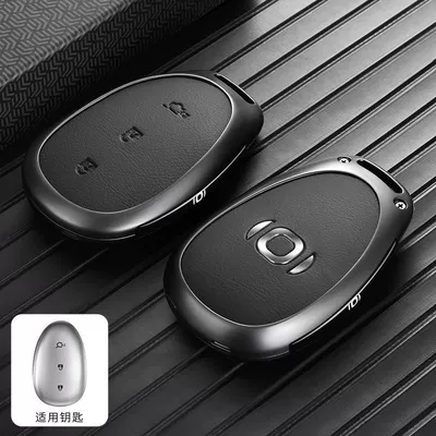 Car key bag key case, 2025 model Q07 - leather-texture-changan-qiyuan-a-business-black-single-case