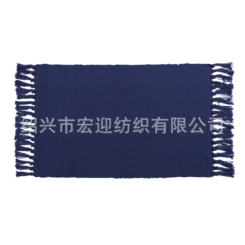 Cotton-woven solid color tassel floor mat, carpet, foot mat, entryway mat, living room coffee table mat, pet crawling mat, bedside mat