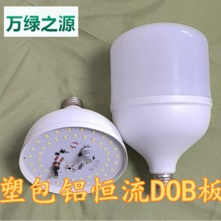 �G�BSKDɢ���B�~�B�u�B�~�B���B�i���÷�ˮ���m������LED���ݟ�