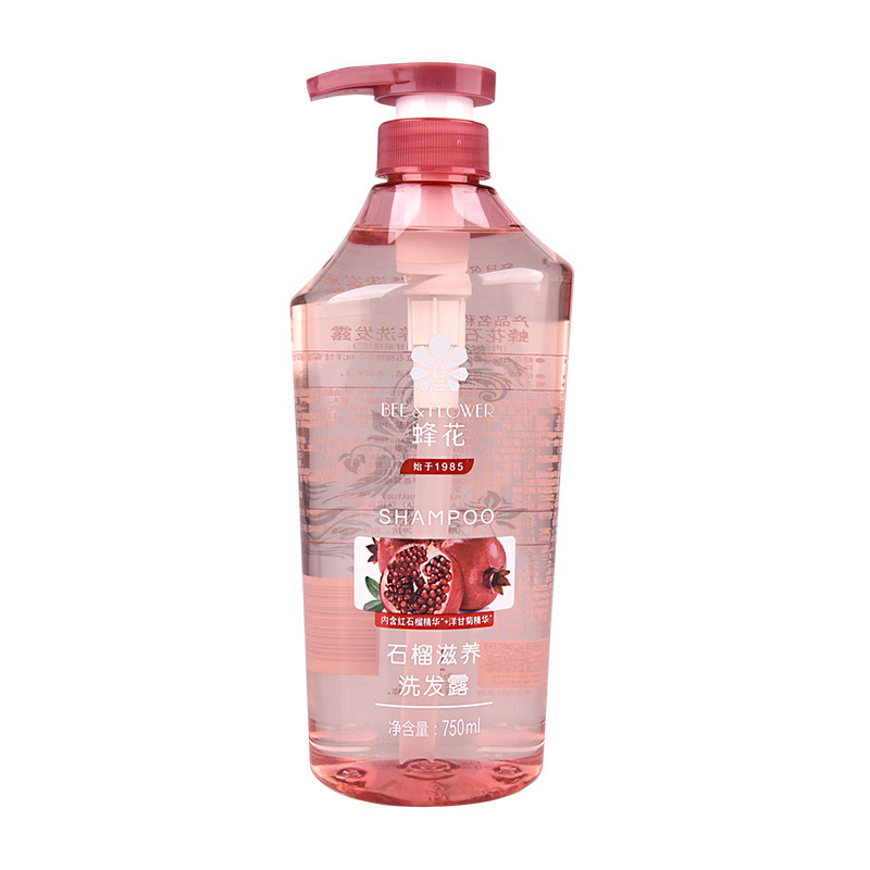 蜂の花 シリコンフリー ジンジャーシャンプー フレグランス 750ml 大ボトル シャンプー ジンジャー ヘアストレングスニング ザクロ 栄養 国産|undefined